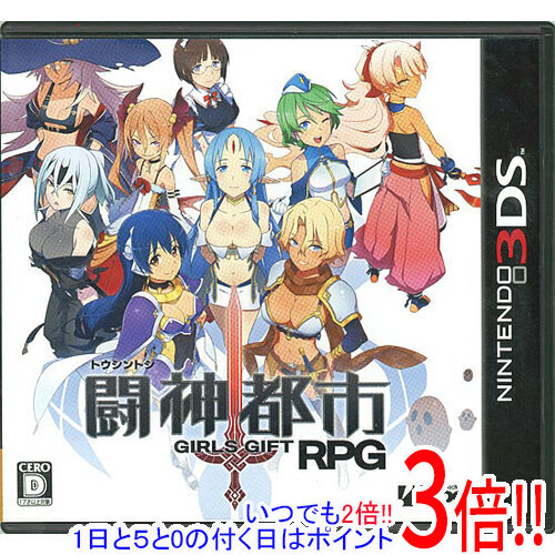 【中古】闘神都市 3DS｜エクセラー２号館　店