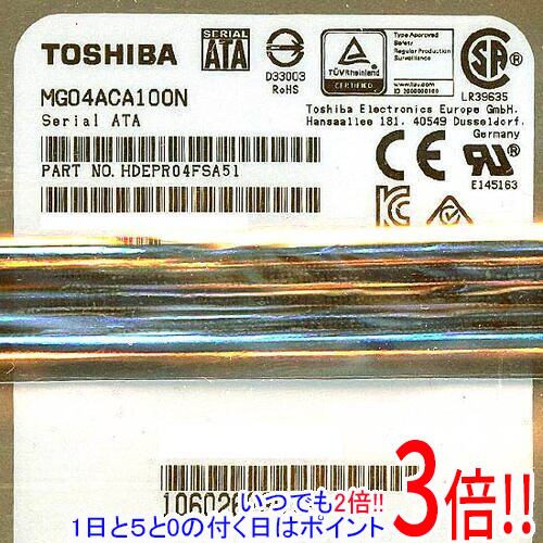 【1日と5.0のつく日、18日はポイント3倍！】TOSHIBA製HDD MG04ACA100N 1TB SATA600 7200
