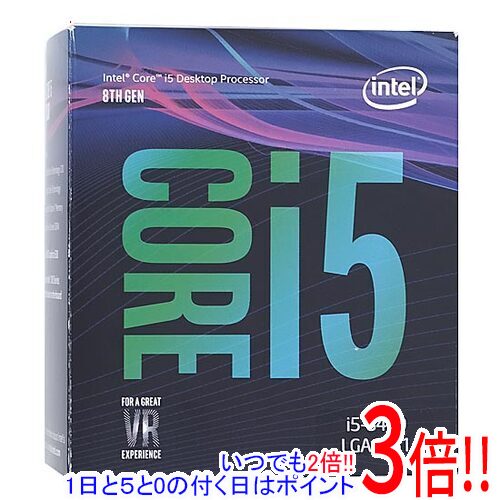 【1日と5.0のつく日、18日はポイント3倍！】【中古】Core i5 8400 2.8GHz 9M LGA1151 65W SR3QT 元箱あり