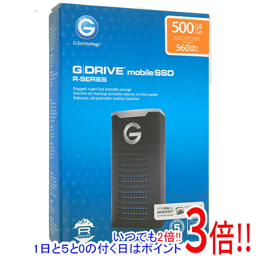 【1日と5.0のつく日、18日はポイント3倍！】HGST G-DRIVE mobile SSD R-Series 500GB 0G06052