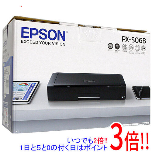 【中古】EPSON製 A4モバイルプリンター ビジネスインクジェット PX-S06B ブラック 欠品あり 展示品｜エクセラー２号館　店
