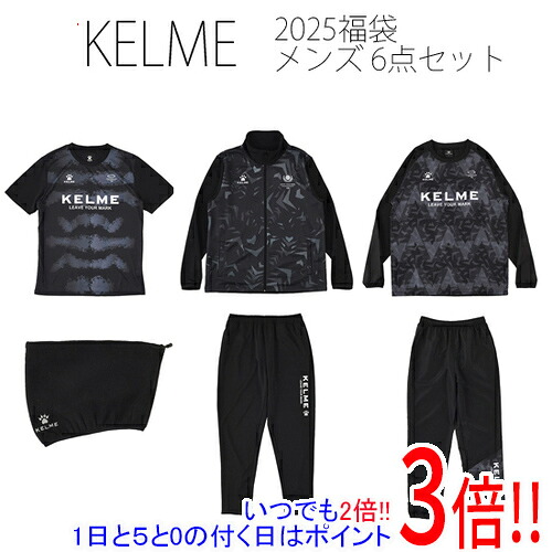 KELME ケルメ(ケレメ) M サイズ メンズ 2025年度 福袋 6点セット KF25960|エクセラー2号館 店
