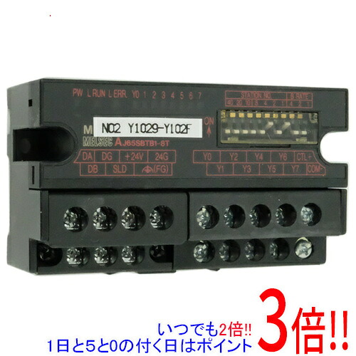 【1日と5.0のつく日、18日はポイント3倍！】【新品訳あり(箱きず・やぶれ)】 三菱電機 シーケンサ CC-Link AJ65SBTB1-8T