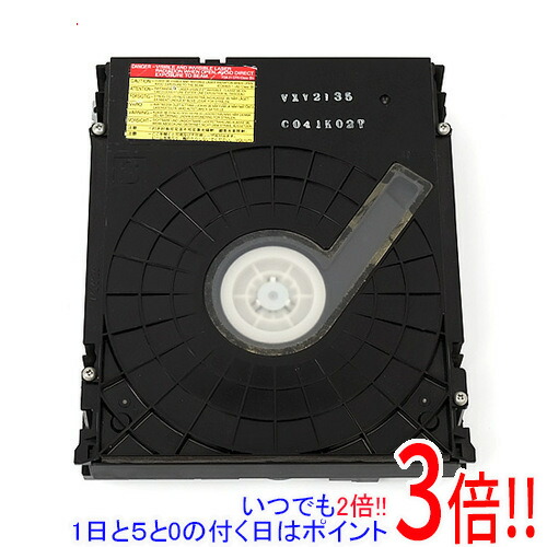 Panasonic - Panasonic　ブルーレイドライブユニット　VXY2140 楽天市場】【1日と5.0のつく日、18日はポイント3倍！】【中古