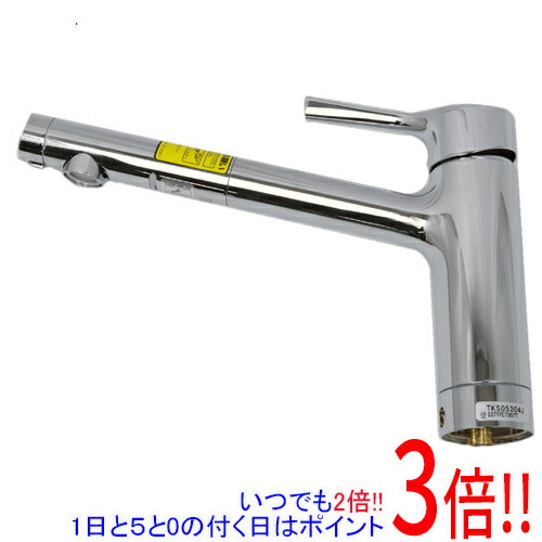 【1日と5.0のつく日、18日はポイント3倍！】【新品訳あり(箱きず・やぶれ)】 TOTO キッチン用 台付シングル混合水栓 TKS05304J