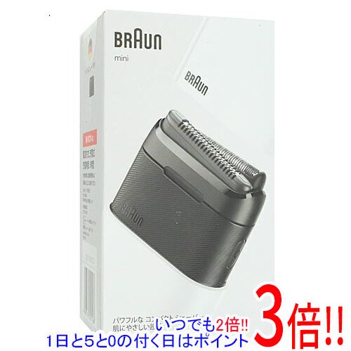 【延長保証対応!!】Braun モバイルシェーバー mini M-1011-C ホワイト