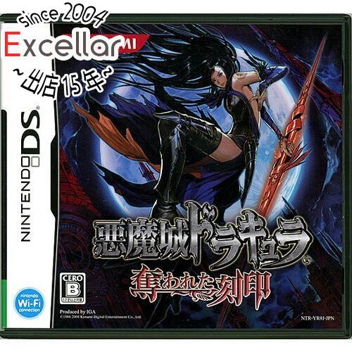 楽天市場】【中古】NDS）ニンテンドーDSソフト 悪魔城ドラキュラ