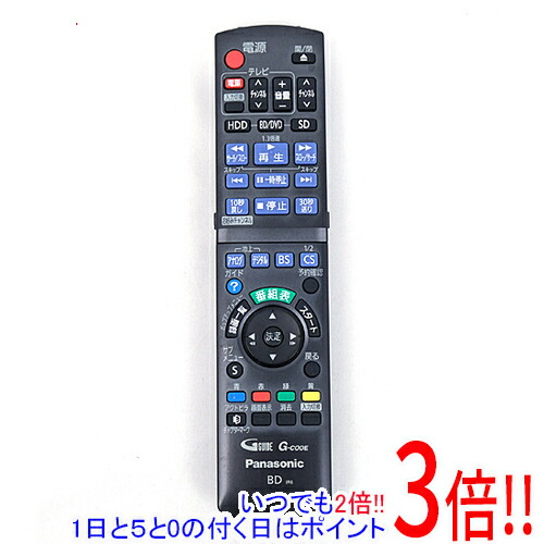 【1日と5.0のつく日、18日はポイント3倍!】【中古】Panasonic BD/DVDレコーダー用リモコン N2QAYB000472