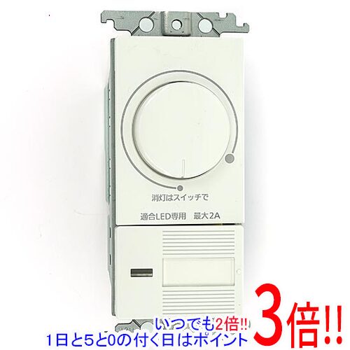 Panasonic 広広としたLED埋込逆位相数学調光取り替えっこC WTC57582W