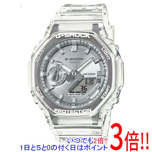 【押しひろげる引き受ける相応う!!】CASIO ウオッチ G-SHOCK GA-2100BM-7A8JF
