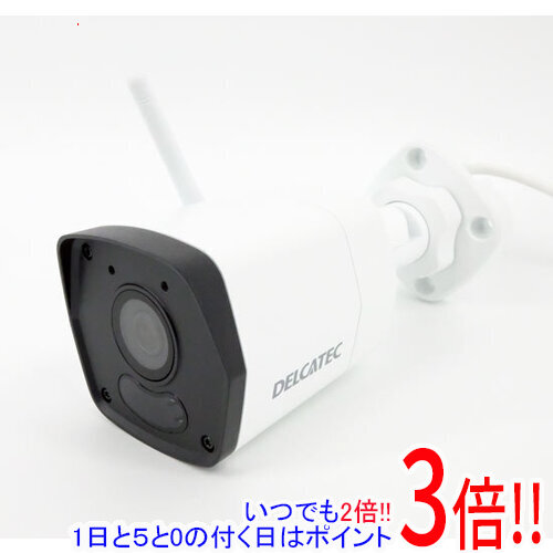 【1日と5.0のつく日、18日はポイント3倍！】【新品(開封のみ)】 DXアンテナ ワイヤレス対応ネットワークカメラ1台セット CNW3SZ11