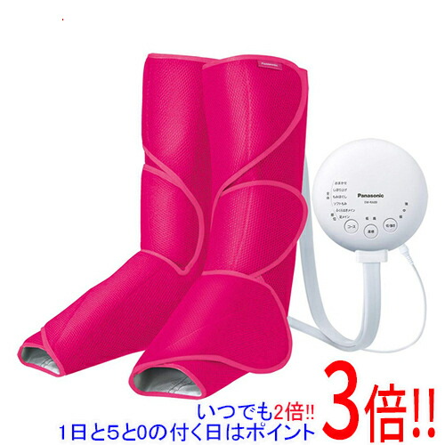 Panasonic エアーマッサージャー レッグリフレ Ew Ra Rp ルージュピンク Andapt Com