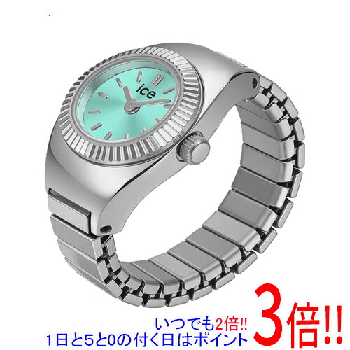 【1日と5.0のつく日、18日はポイント3倍！】ice watch 腕時計 Chouchou シルバーターコイズ 025515