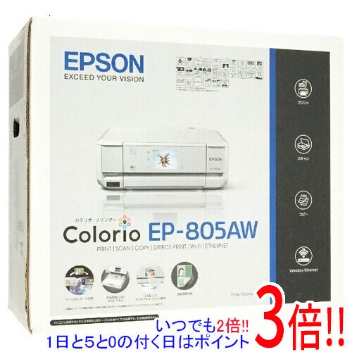 【延長保証対応!!】EPSON マルチフォトカラリオ EP-805AW 複合機|エクセラー2号館 店