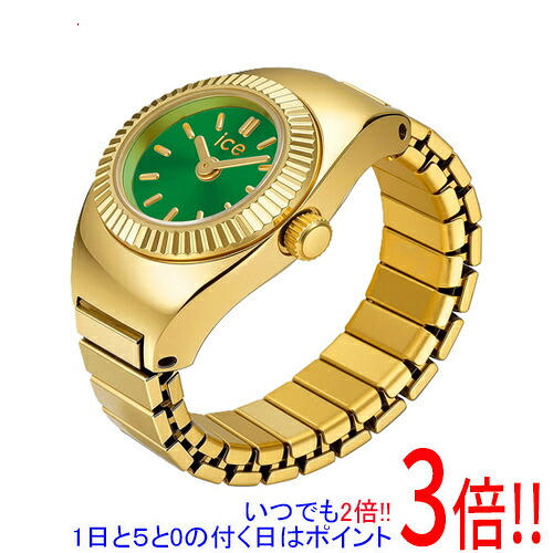 【1日と5.0のつく日、18日はポイント3倍！】ice watch 腕時計 Chouchou ゴールドオリーブ 025517