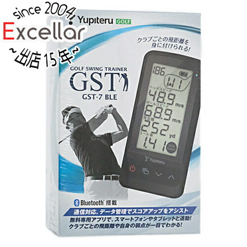 Yupiteru ユピテル　ゴルフスイングトレーナー GST-7BLE Yupiteru】ユピテル『ゴルフスイングトレーナー GST-7 BLE』W/U
