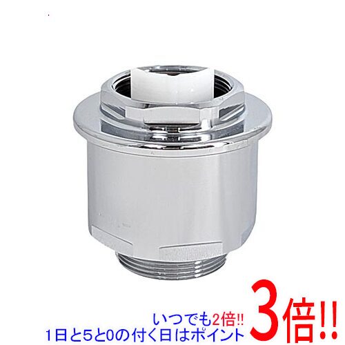 【延長保証対応!!】TOTO バキュームブレーカー THD68A