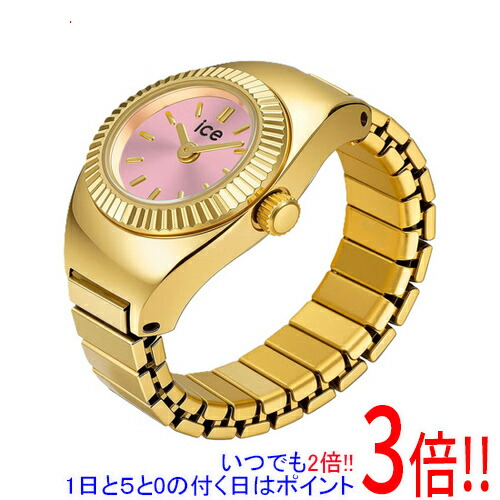 【1日と5.0のつく日、18日はポイント3倍！】ice watch 腕時計 Chouchou ゴールドピンク 025518