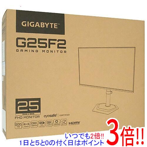【1日と5.0のつく日、18日はポイント3倍！】GIGABYTE 24.5型 ゲーミングモニター G25F2｜詳細画像