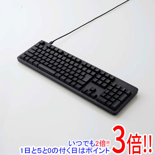 楽天市場】【いつでも2倍！5.0のつく日、18日は3倍！】ELECOM