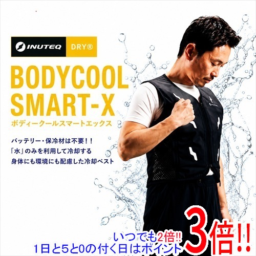 【1日と5.0のつく日、18日はポイント3倍！】[在庫品]INUTEQ ボディクールスマート X XL/BLACK｜エクセラー２号館　店