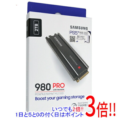SAMSUNG製 SSD 980 PRO with Heatsink MZ-V8P2T0C/EC 2結核症