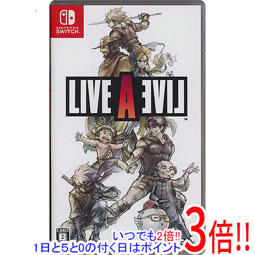 【1日と5.0のつく日、18日はポイント3倍!】【中古】ライブアライブ コレクターズエディション Nintendo Switch