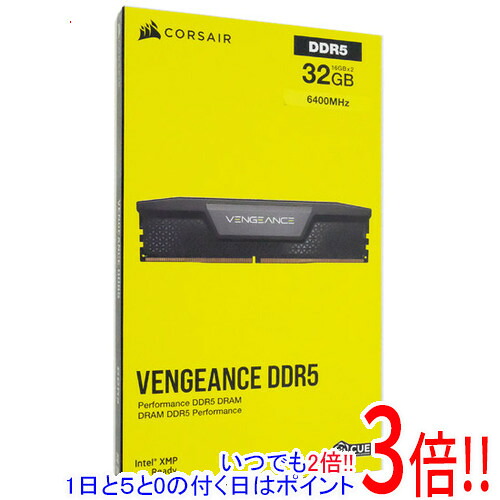 Corsair CMK32GX5M2B6400C36 DDR5 PC5-51200 16GB 2枚組|エクセラー2号館 店