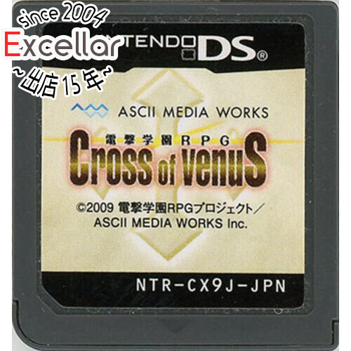 ソフトのみ 電撃学園rpg Cross Ds Venus Of 本日限定 Cross