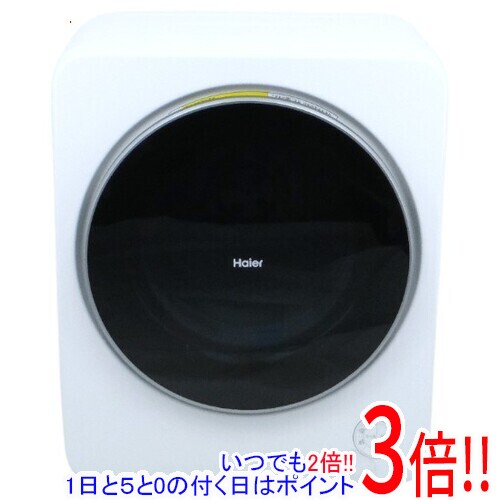 御機嫌アール■4.0kg お召しものかわき切る機 OKERU■JZ-K40A-W■白いこと■新品未開封