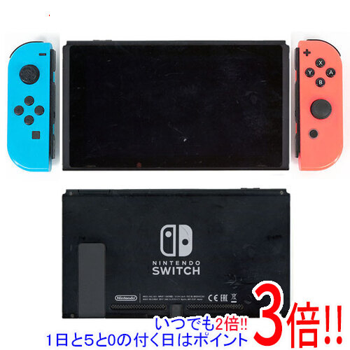 楽天市場】【1日と5.0のつく日、18日はポイント3倍！】【中古】任天堂
