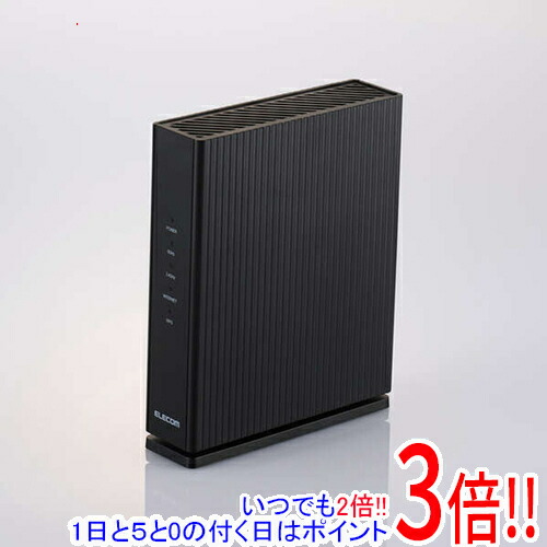 【取りひろげる引き受ける相応う!!】エレコム製 無線電話ローカルエリアネットワークルーター WRC-X3000GS4-B 黒いこと