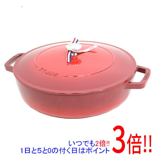ストウブ ブレイザー ソテー食麺麭 28糎 桜んぼう - espositogioielli.it