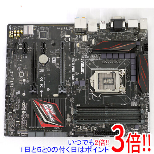 【1日と5.0のつく日、18日はポイント3倍！】【中古】ASUS製 ATXマザーボード H170 PRO GAMING LGA1151