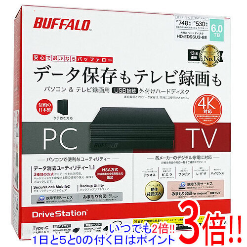 【延長保証対応!!】BUFFALO製外付HD HD-EDS6U3-BE 6TB ブラック 17,829円