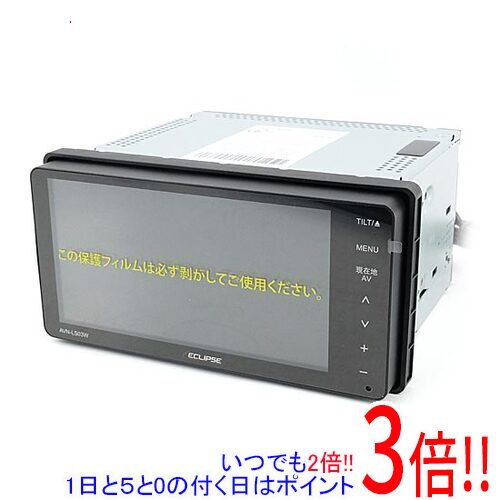 楽天市場】【冬のﾄﾞｰﾝ!と全品超ﾄｸ祭】AVN-LS01 イクリプス 7型 180mm