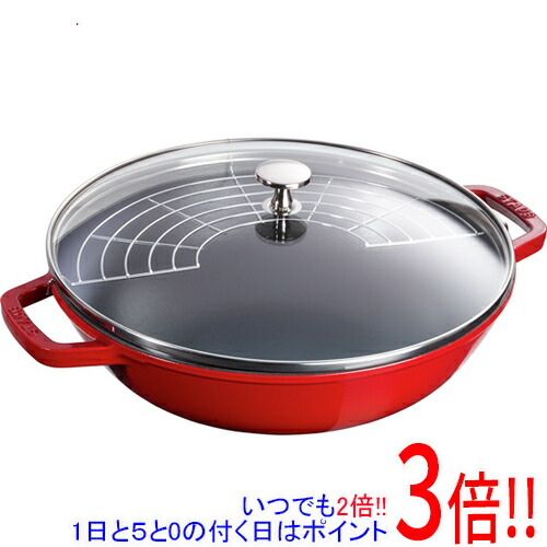 楽天市場】【公式】 ストウブ マルチパン 30cm グレー ストウブSTAUB