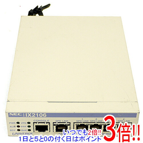 楽天市場】NEC UNIVERGE WA2600シリーズ WA2612-AP-ML01 SIMフリーLTE