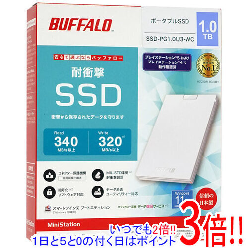 楽天市場】【新品】BUFFALO バッファロー 外付けSSD SSD-PG1.0U3-BC