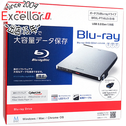 NEW限定品 バッファロー(BUFFALO) BRXL-PTV6U3-BKB(ブラック) USB3.2