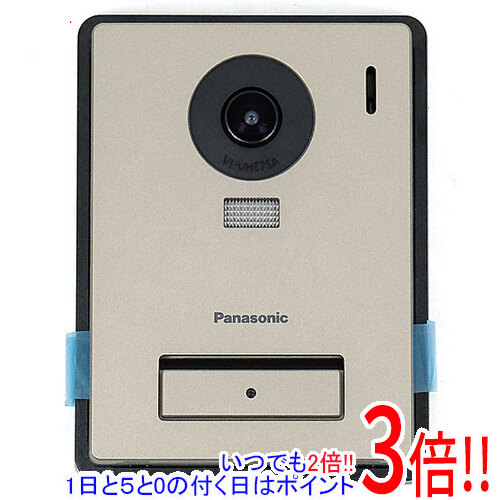 楽天市場】パナソニック VL-VH575AL-H カメラ玄関子機 Panasonic