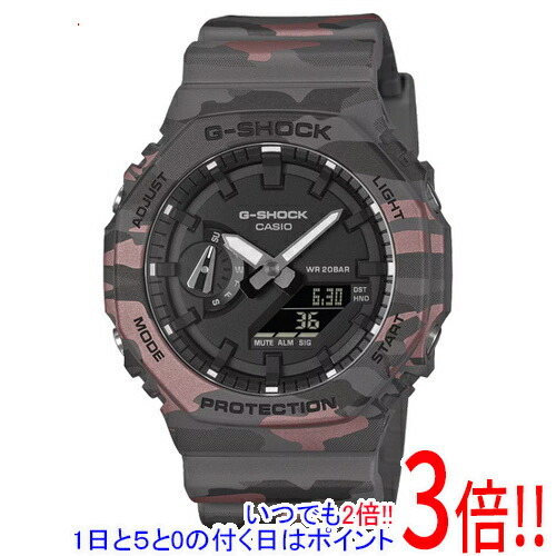 【押しひろげる引き受ける相応う!!】CASIO ウオッチ G-SHOCK 化けの皮続きもの GA-2100コマーシャル-8AJF