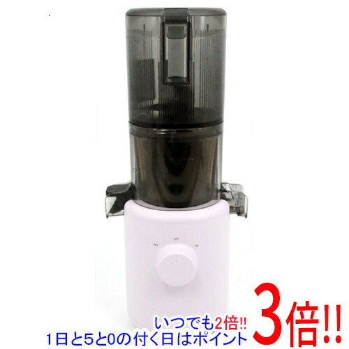 ⭐︎新品⭐︎ヒューロムのスロージューサー「H310A」ラベンダー detail_H-310A-