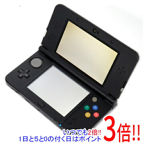 【1日と5.0のつく日、18日はポイント3倍！】【中古】任天堂 Newニンテンドー3DS ブラック 液晶画面いたみ