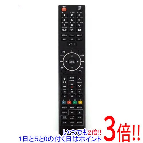 【1日と5.0のつく日、18日はポイント3倍！】【中古】WIS テレビ用リモコン WS-03BD