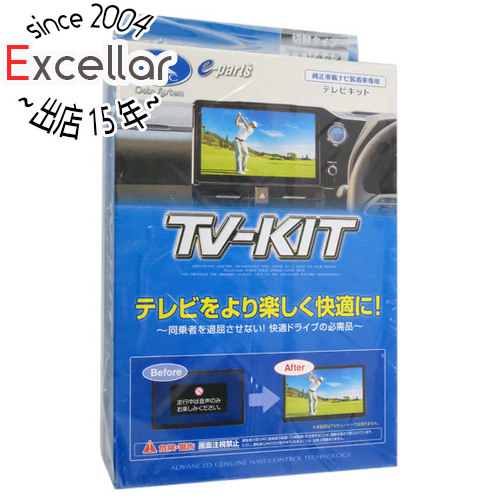 楽天市場】【いつでも2倍！５．０のつく日は3倍！1日も18日も3倍