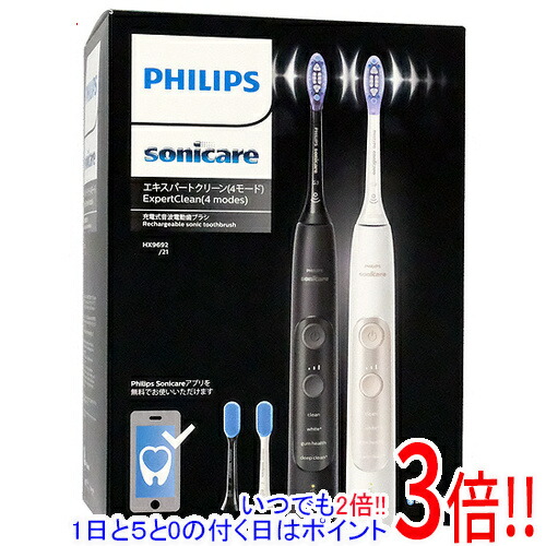 フィリップス 電動歯ブラシ ソニッケアー エキスパートクリーン ブラック フィリップス ソニッケアー 電動歯ブラシ エキスパートクリー