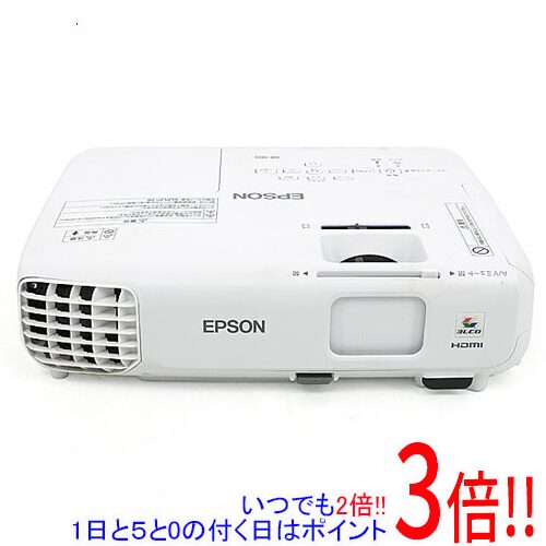 【1日と5.0のつく日、18日はポイント3倍！】【中古】EPSON製 液晶プロジェクター EB-S03 2600ルーメン 電源コードなし