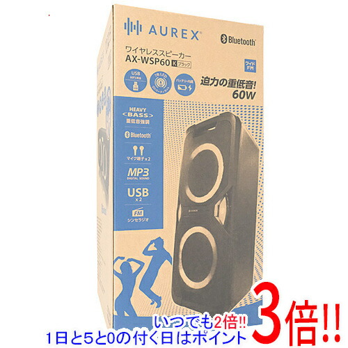 【延長保証対応!!】東芝 ワイヤレススピーカー AUREX AX-WSP60(K) ブラック