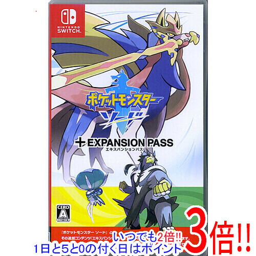 【Switch】ポケモン　シールド エキスパンションパス 中古品 動作確認済み ポケットモンスター シールド ＋ エキスパンションパス 【Switch